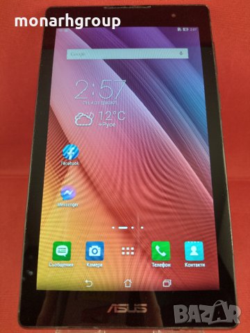 Таблет Asus ZenPad C 7.0 , снимка 1 - Таблети - 35309859