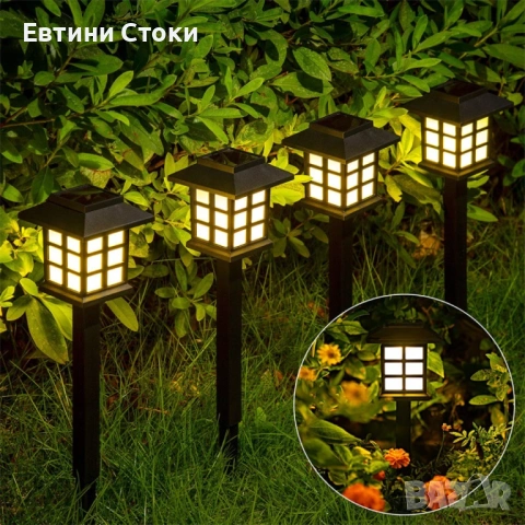 Соларен комплект от 6 LED градински лампи – 27 см височина, снимка 8 - Соларни лампи - 54111330