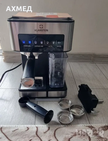 Klarstein Arabica Comfort, кафемашина с портафилтър, 1350W, 20 бара, 1,8 литра, тъч панел