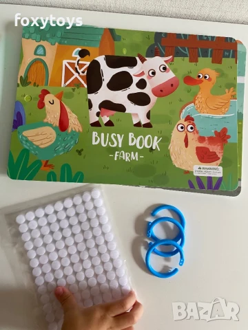 Образователна книга Ферма с дидактични игри, снимка 7 - Образователни игри - 51195526