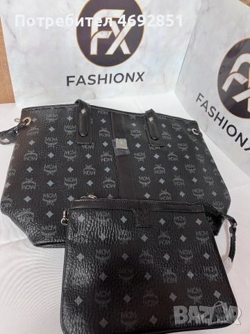 Елегантни чанти – стил, вдъхновен от луксозни брандове, снимка 2 - Чанти - 52908473