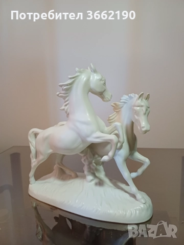 Порцеланови коне