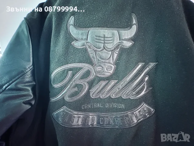 Мъжко яке Бомбър Raiders и Chicago Bulls Размери: XL, XXL, XXXL, снимка 8 - Якета - 55770688