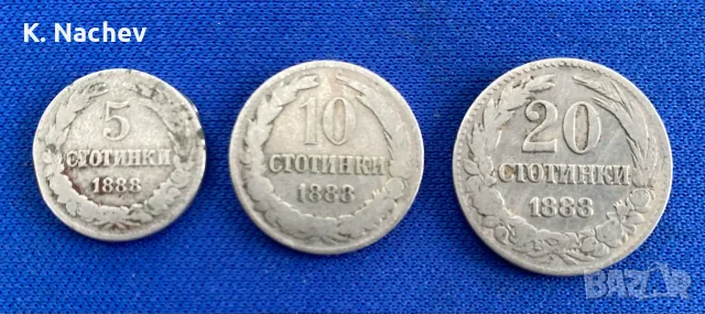 Колекционерски монети