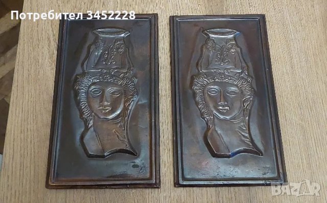 пана мед два броя за ценители 