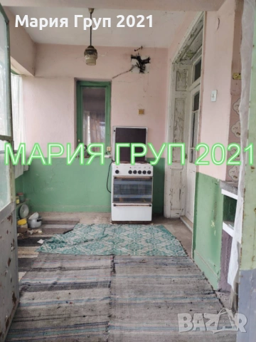 !!!ТОП ОФЕРТА!!!Продавам Къща в село Сталево област Хасково!!!, снимка 10 - Къщи - 54026121
