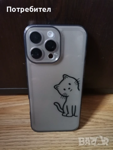 Кейс за IPhone 16 pro max Айфон кейсове mobil fox, снимка 8 - Калъфи, кейсове - 53020867