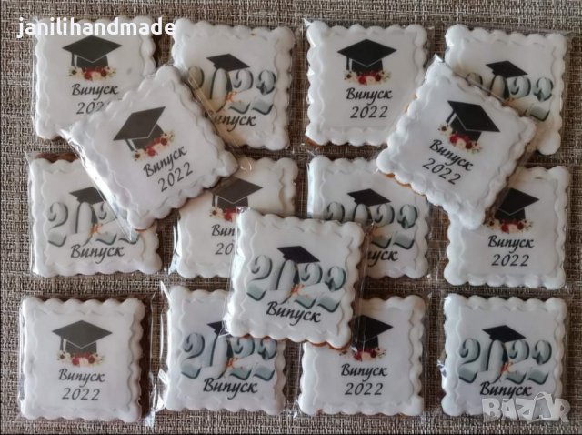 Меденки за Абитуриентски бал, снимка 6 - Домашни продукти - 39236823
