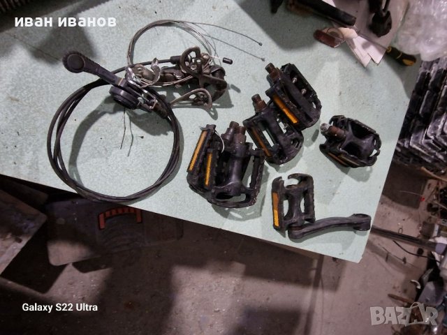 Части Колело, снимка 7 - Части за велосипеди - 39378136