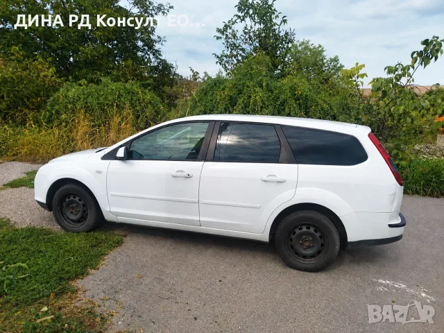 Форд Фокус MK2 2007, снимка 2 - Автомобили и джипове - 54105442