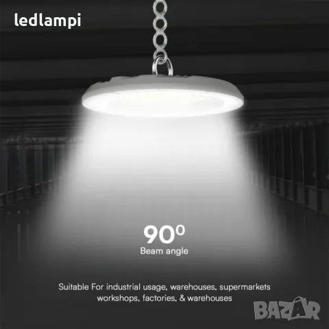 LED Индустриална Камбана 150W CCT 3in1, снимка 5 - Други - 48295522