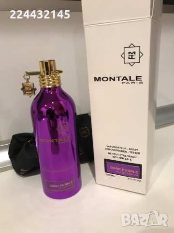 Montale Dark Purple Унисекс парфюм EDP 100ml , снимка 1 - Унисекс парфюми - 26139286