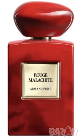 Armani Prive Rouge Malachite by Giorgio Armani for women and men Decant Fragrance Samples