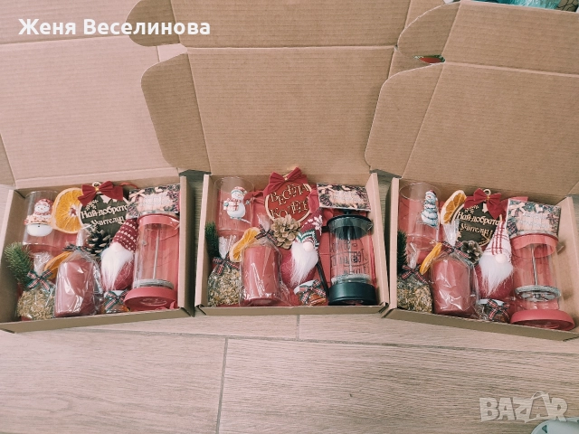 КОЛЕДЕН ПОДАРЪК ЗА УЧИТЕЛКА, снимка 5 - Коледни подаръци - 52642372