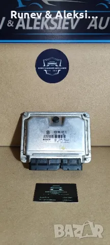 ECU за VW Passat b5 b5.5Блок за управление на двигателя, снимка 2 - Части - 49256132