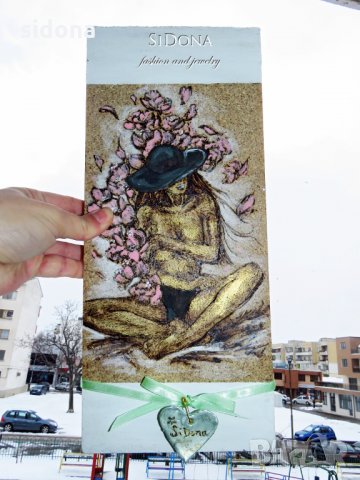 Картини - by SiDona, снимка 13 - Картини - 24501651