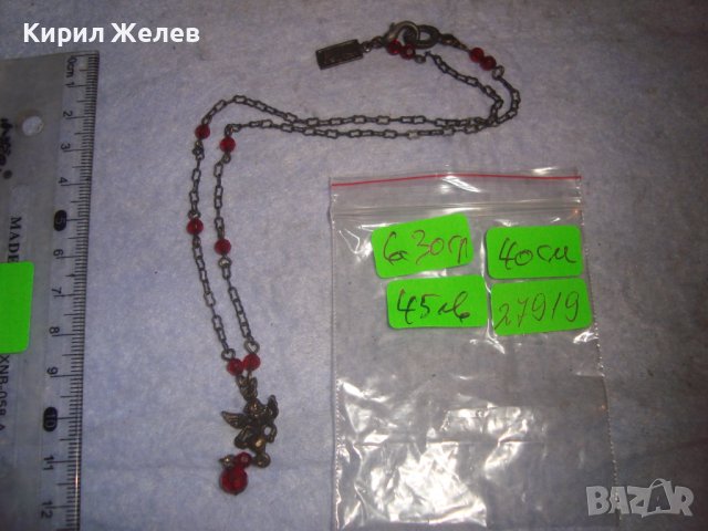 PILGRIM МАРКОВО СКЪПОЦЕННО БРОНЗОВО АРТ ДЕКО КОЛИЕ с ФАСЕТИРАН ГРАНАТ и ФИГУРАЛЕН МЕДАЛЬОН ФЕЯ 27919, снимка 5 - Колиета, медальони, синджири - 37095076