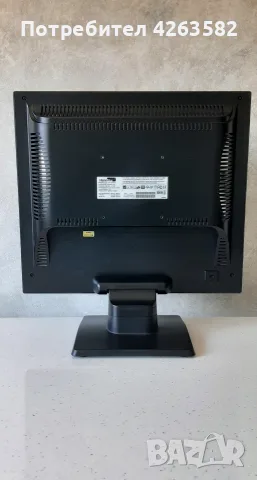 Монитор Hanns.G - 19 inch, снимка 2 - Монитори - 56314206