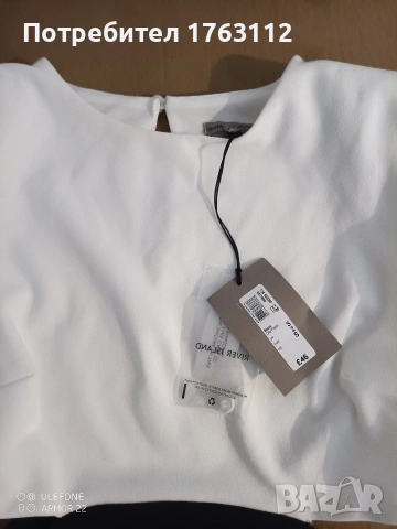 River Island дамска елегантна рокля, размер S, нова с етикет, снимка 2 - Рокли - 53884564