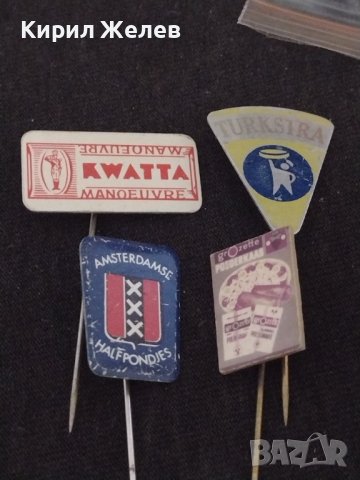 ЛОТ 20 броя СТАРИ РЕДКИ ПЕРФЕКТНО СЪСТОЯНИЕ МНОГО КРАСИВИ ЗА КОЛЕКЦИОНЕРИ 33558, снимка 9 - Колекции - 38920884