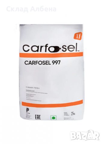 Полифосфат Carfosel 997, 1кг, снимка 1 - Хранителни добавки - 37235389