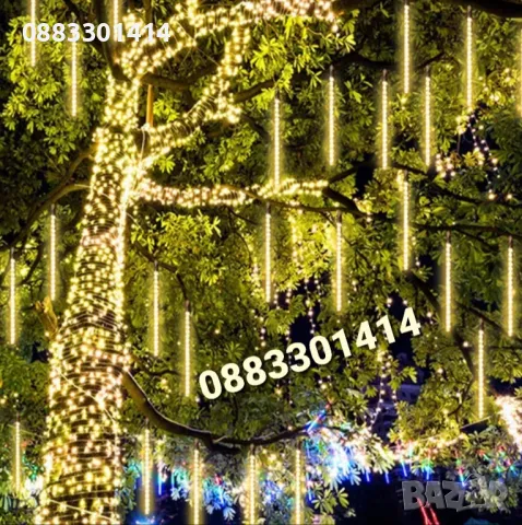 Намаление! Коледни LED висулки Цветни или Бели , снимка 5 - Други - 48176329