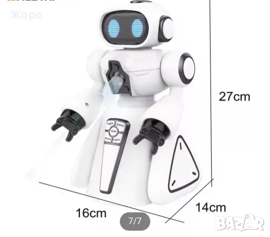 ИНТЕЛИГЕНТЕН ДЕТСКИ ПРОГРАМИРУЕМ ИНТЕРАКТИВЕН  РОБОТ 172476 , снимка 4 - Образователни игри - 47585577