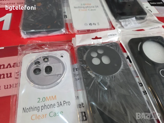 Nothing Phone 3A , Nothing Phone 3A Pro силикони, снимка 3 - Калъфи, кейсове - 50463672