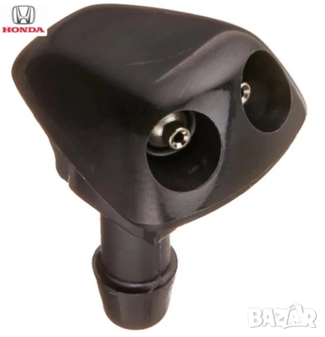 Пръскалка предно стъкло 76810-S2G-003 76810S2G003 Honda