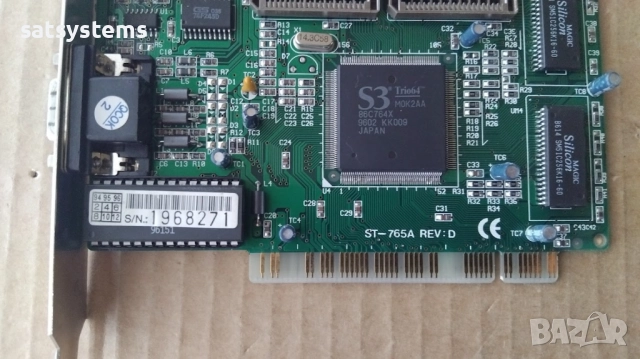 Видео карта S3 Trio64 COLOR MAX ST-765A 1MB PCI, снимка 8 - Видеокарти - 41475907