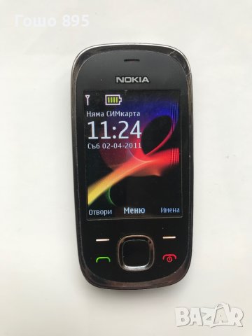 Nokia 7230 3G, снимка 1 - Nokia - 40736972