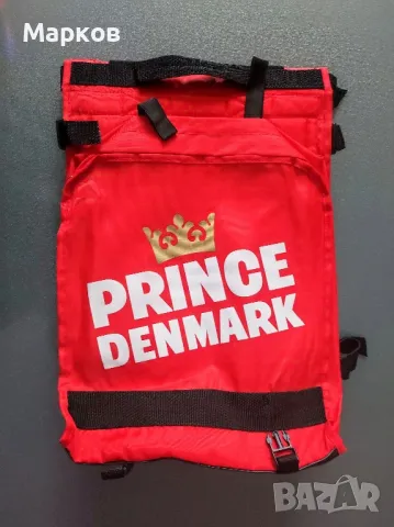 Нова Раница за Велосипед, снимка 7 - Велосипеди - 50385309