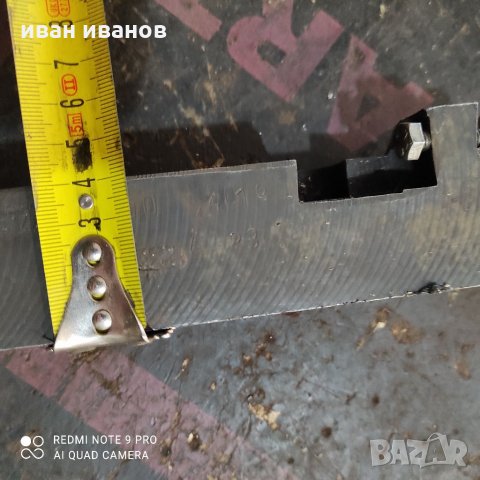  Нож Струг, снимка 6 - Стругове - 32134849