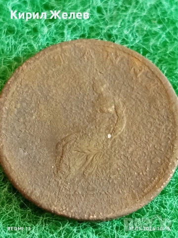 Стара монета пени Великобритания рядка за КОЛЕКЦИЯ ДЕКОРАЦИЯ 53127, снимка 3 - Нумизматика и бонистика - 53129085