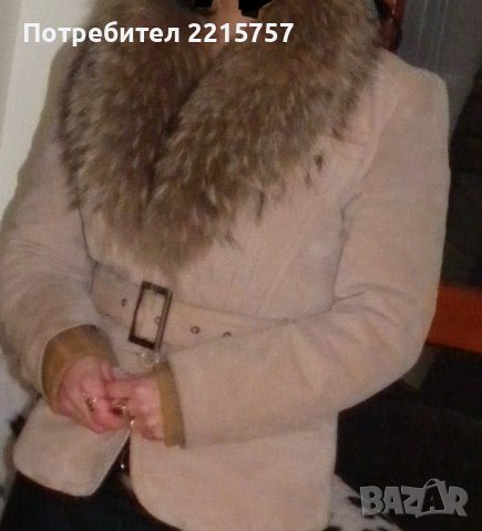 Яке естес.набук с яка от лисица.