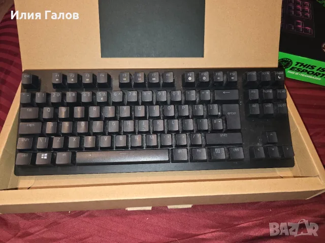 Razer Huntsman Tournament Edition клавиатура за части или  ремонт , снимка 2 - Клавиатури и мишки - 55892170