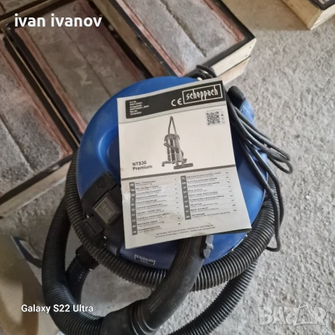 Професионална Прахосмукачка, снимка 4 - Прахосмукачки - 50819743