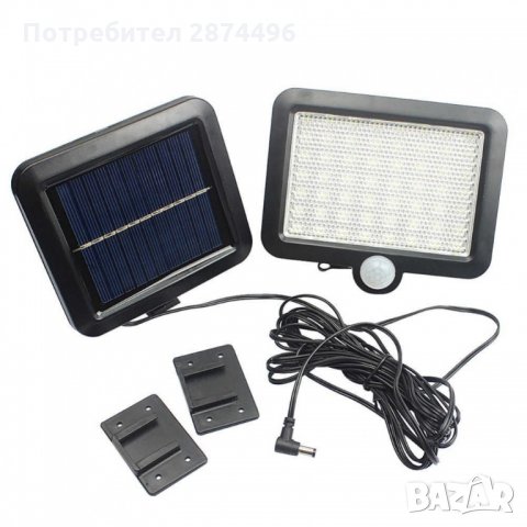 Външна лампа със соларен панел с 56 LED диода и сензор за движение, снимка 4 - Соларни лампи - 34995781