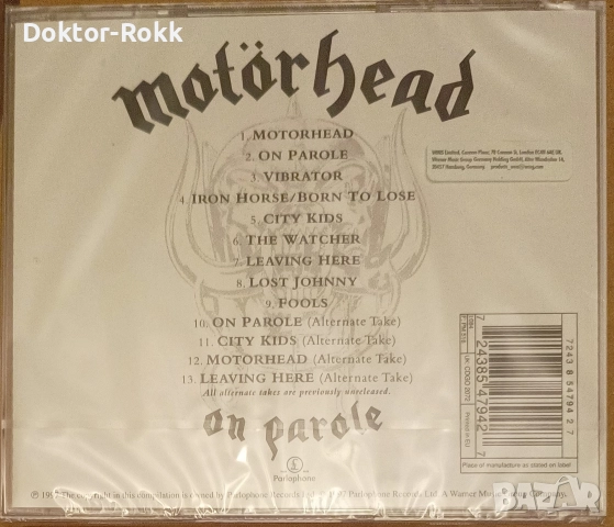 Motorhead - оригинални запечатани дискове 