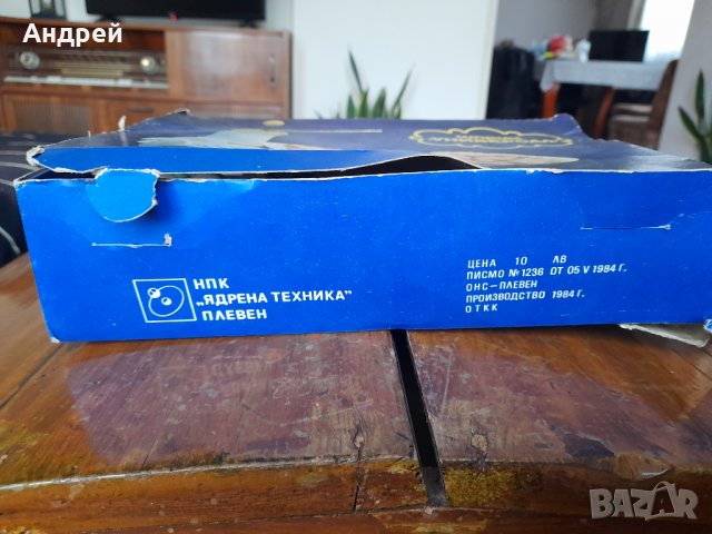 Стар шприц за сладки Универсал, снимка 2 - Антикварни и старинни предмети - 39710538