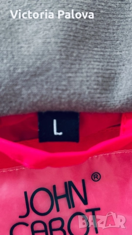 Красиво водоустойчиво яке с качулка  JOHN CABOT, снимка 11 - Якета - 52021519