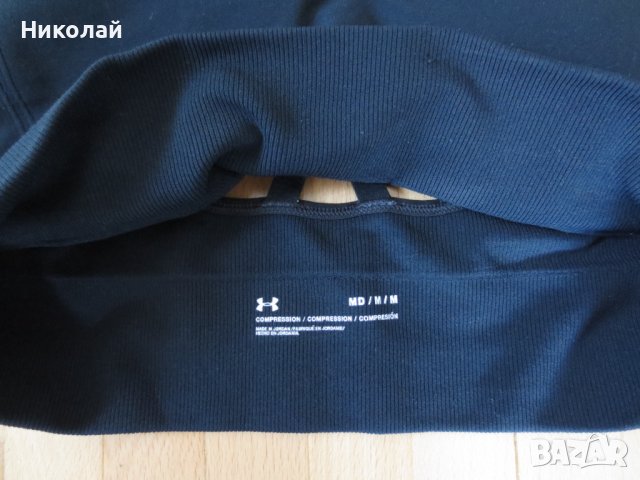 under armour eamless Low Long Sports Bra , снимка 6 - Корсети, бюстиета, топове - 37315897