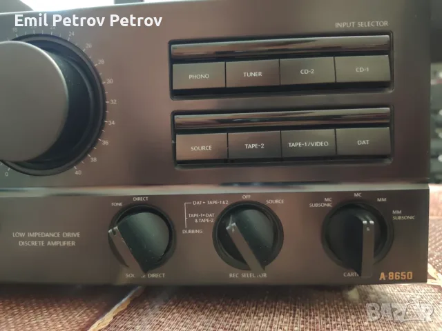 ⭐⭐⭐ Onkyo Integra A-8650 Качествен Стерео Усилвател , снимка 4 - Ресийвъри, усилватели, смесителни пултове - 55967720