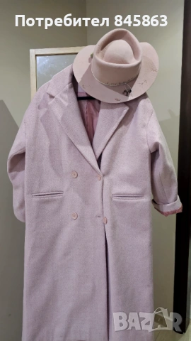 Палто бебешко розово