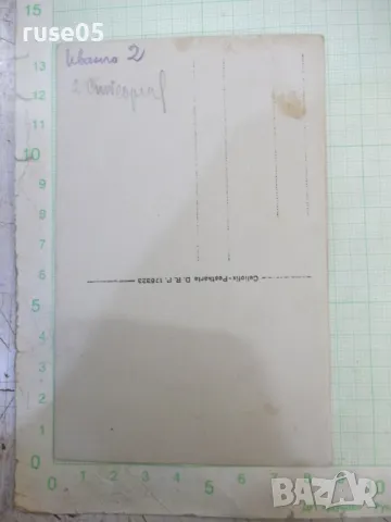 Снимка стара на приятели на излет, снимка 3 - Колекции - 47915988