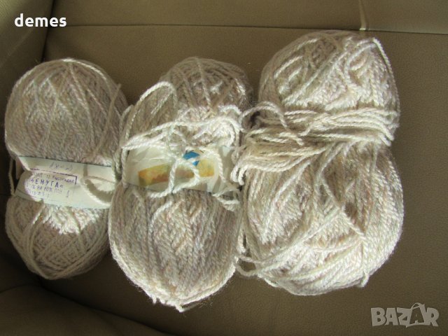  Прежда "Теменуга", 322 грама, българска, снимка 3 - Други - 30943167