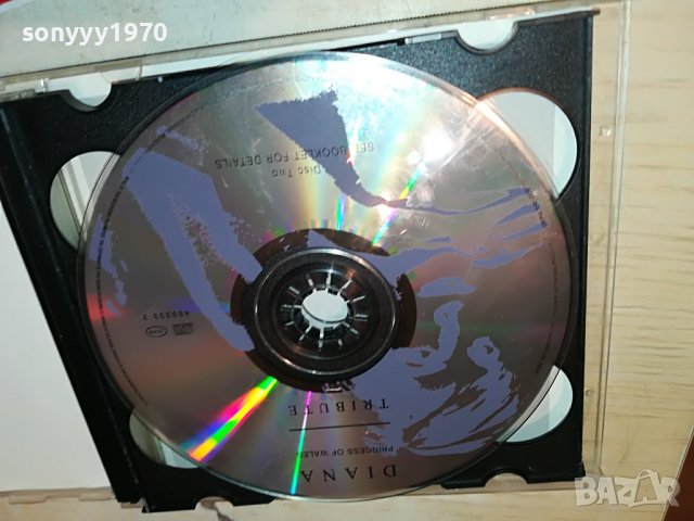 DIANA PRINCESS OF WALES-TRIBUTE X 2CD 0909221933, снимка 11 - CD дискове - 37952831