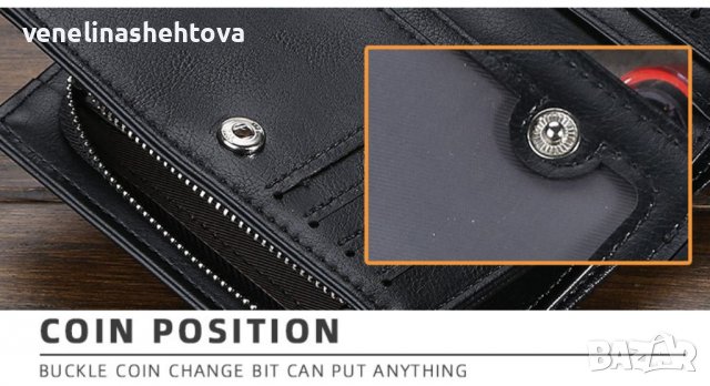 Baellerry Стилен мъжки бизнес портфейл /ПОРТМОНЕ , снимка 12 - Портфейли, портмонета - 37454213