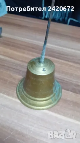 огромна бронзова камбана, снимка 3 - Антикварни и старинни предмети - 48927242