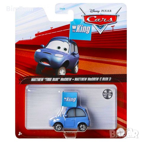 Оригинални колички CARS Mattel / Disney / Pixar /original / NEW, снимка 8 - Колекции - 37851501